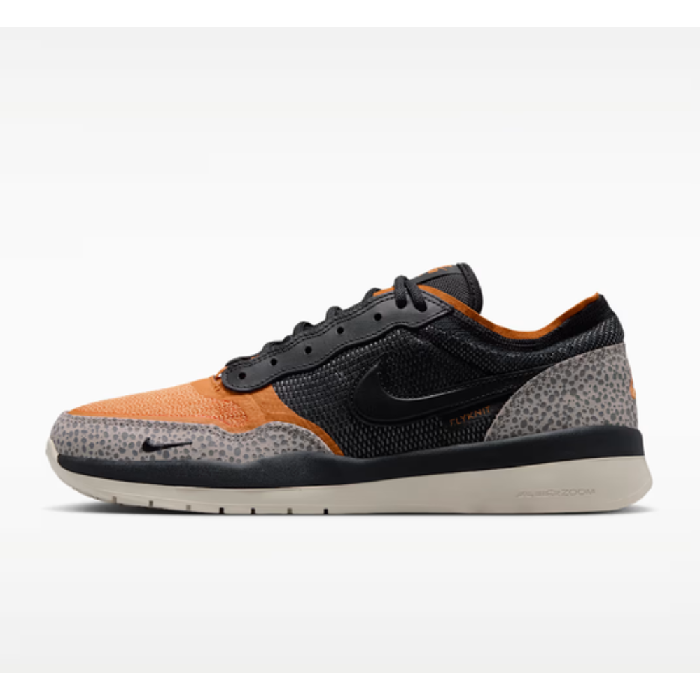 Nike SB PS8 0460 - 001  Orange