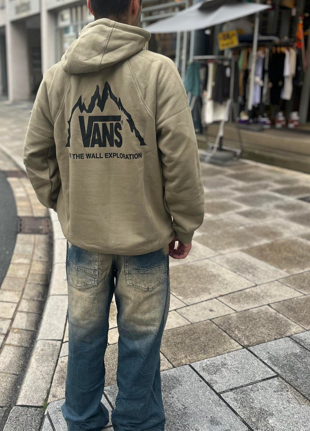 Vans MTE Crestline Hood - Bayleaf