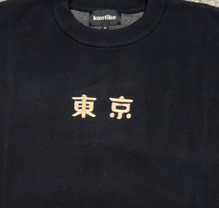 Kaotiko Ramen Frog Jersey Stick Pulli - Schwarz
