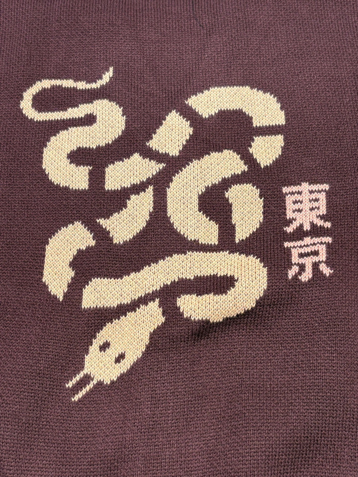 Kaotiko Cardigan Stick Jacke Snake - Braun
