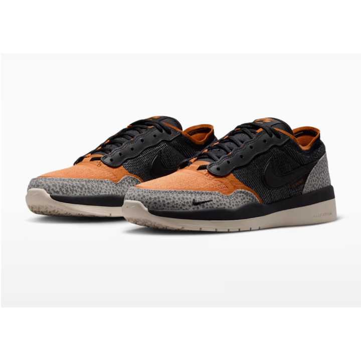 Nike SB PS8 0460 - 001  Orange