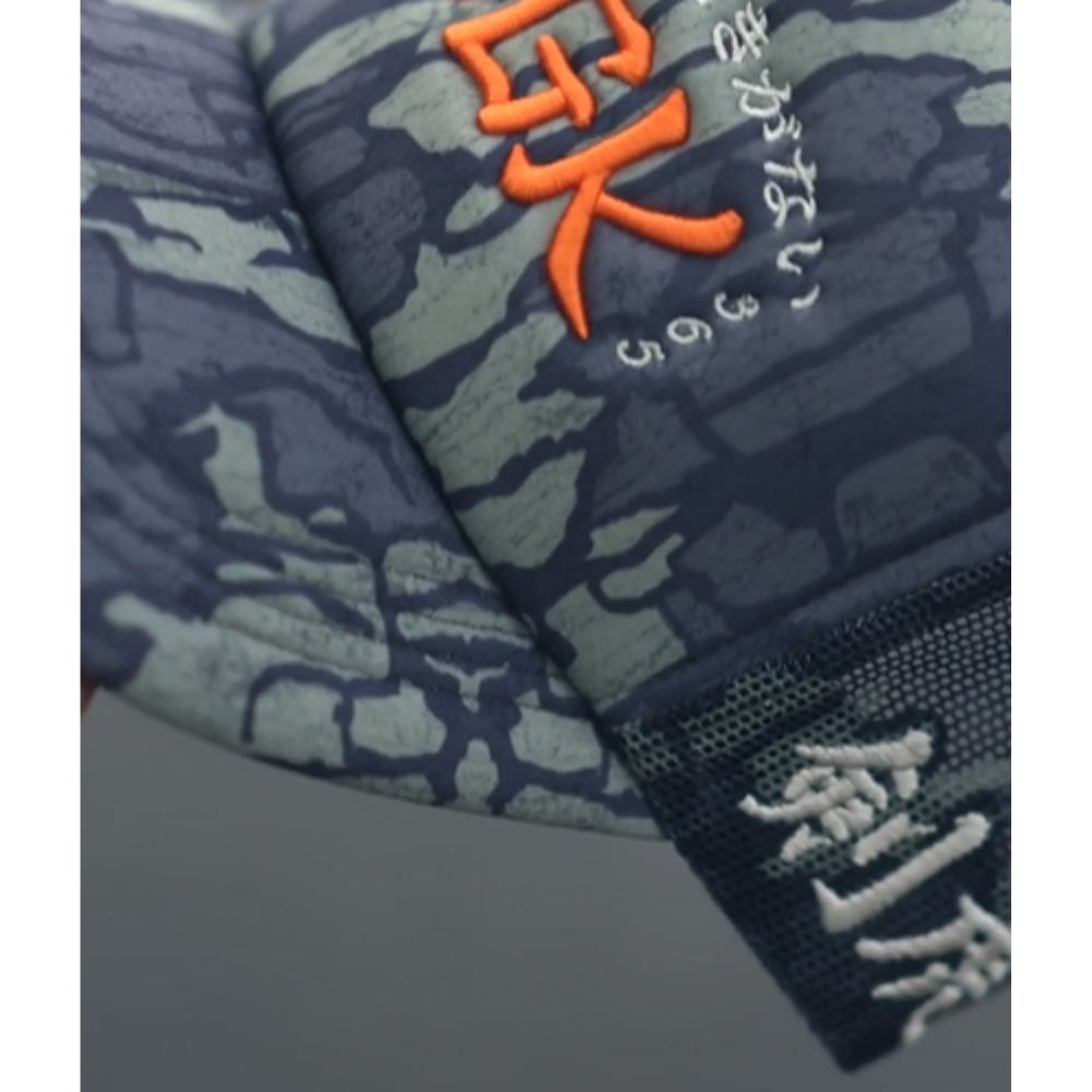 DGK Roamer Trucker Cap - Camo
