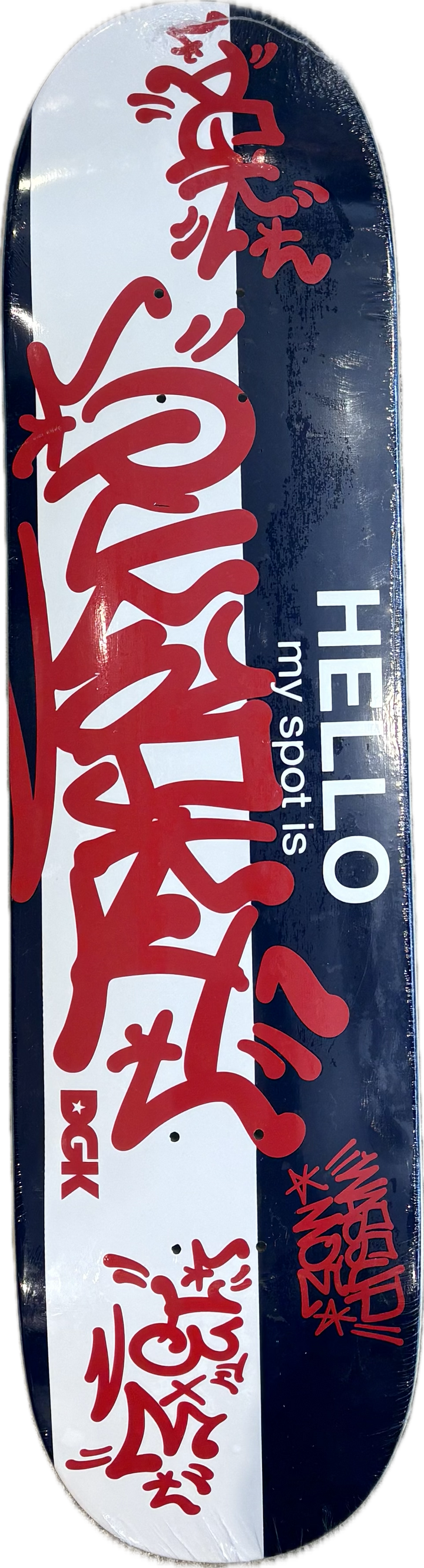 DGK My Spot Is Pulaski 8,06" Skateboard Deck Red