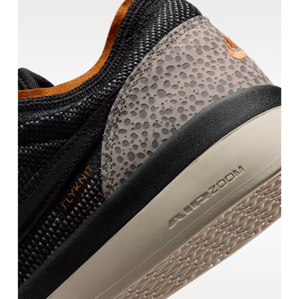 Nike SB PS8 0460 - 001  Orange