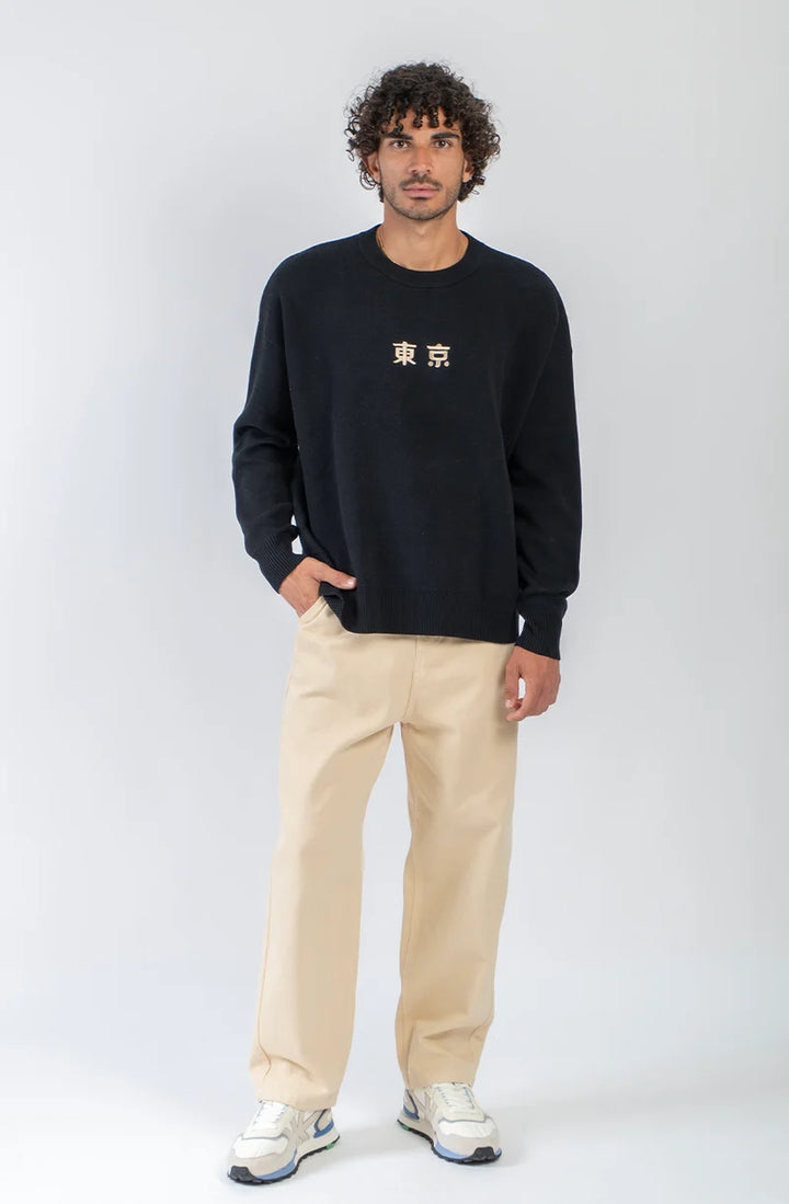 Kaotiko Ramen Frog Jersey Stick Pulli - Schwarz