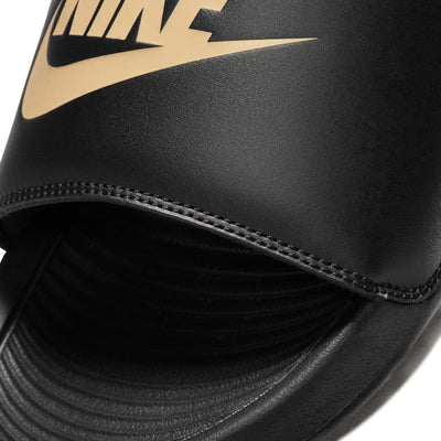 Nike 9675 SB Victori One - Black / Metallic Gold-Black