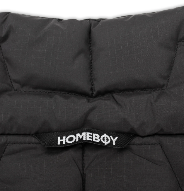 Homeboy Paver Jacke - Black